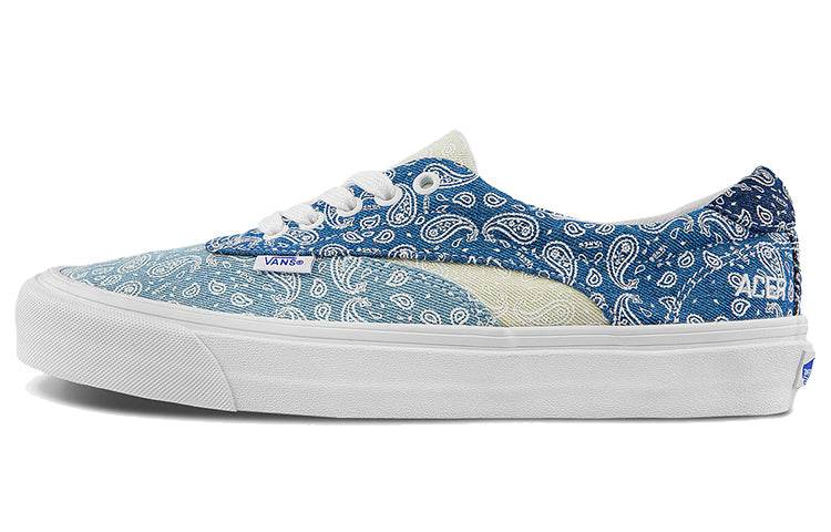 Кроссовки Vans Acer - Boxette Shop